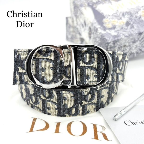 【箱付☆美品】Christian Dior ベルト トロッター オブリーク 総柄