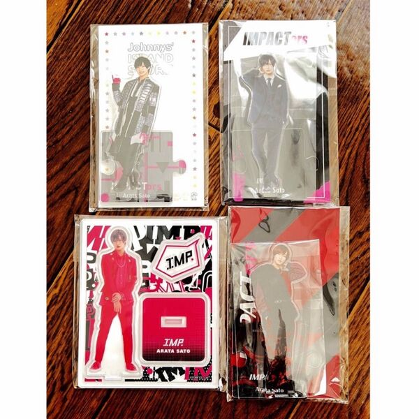 新品未開封★IMP. 佐藤新 アクリルスタンド セット アクスタ あらた アクリルスタンド