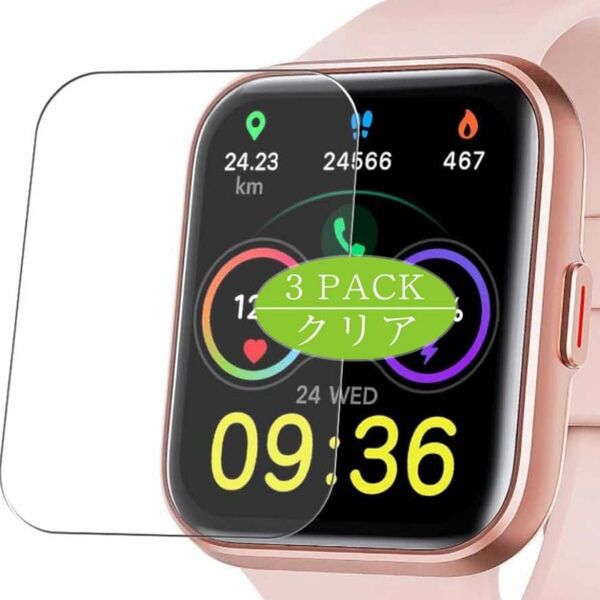 ENOMIR ID208 PLUS 1.8インチ smartwatch