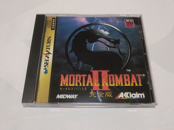 【SS】 モータルコンバットⅡ 完全版 MORTAL KOMBAT Ⅱ セガサターン