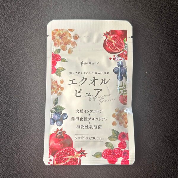 エクオルピュア 60粒 30日分 カロリンピュア セット