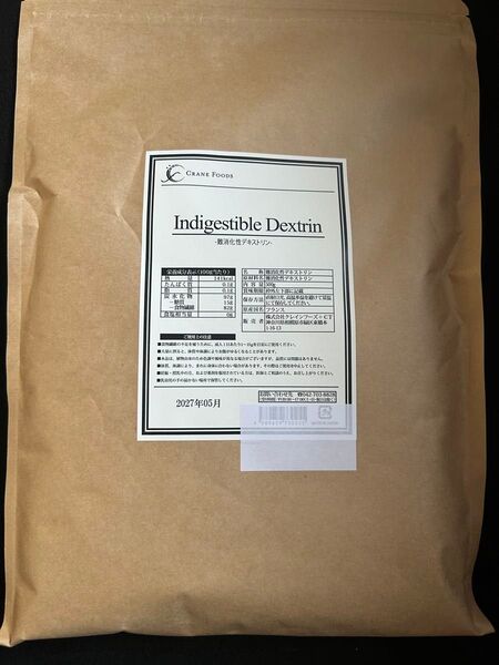 難消化性デキストリン 500g Indigestible Dextrin