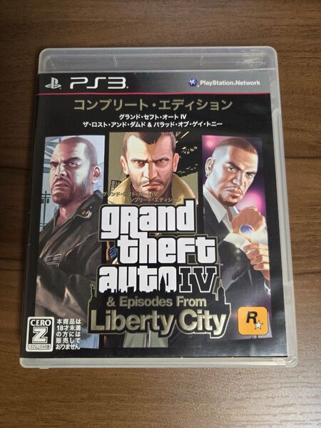 グランド・セフト・オートIV コンプリートエディション PS3ソフト