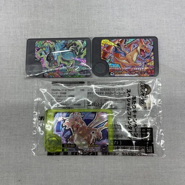ポケモンフレンダ 第5弾 ワンダーピック リザードンXY スペシャルフレンダピック リザードン 3枚セット73-yfm-0641