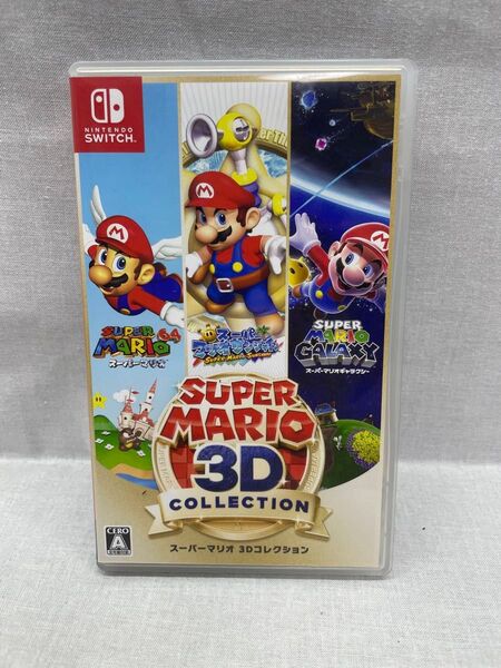 ● Switch ソフト スーパーマリオ 3Dコレクション 034-yfm-0716