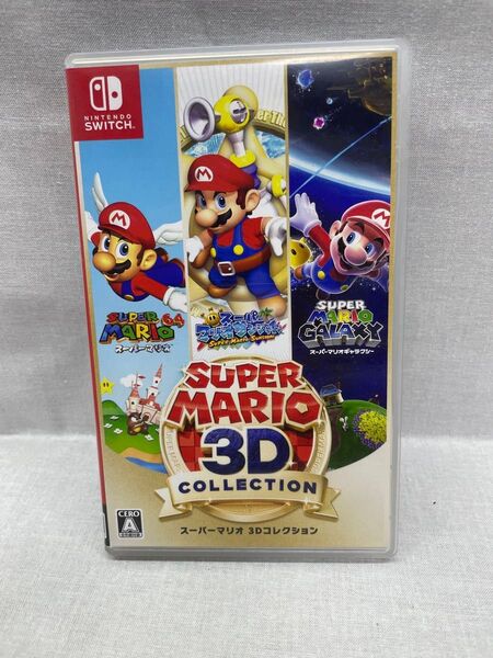 ● Switch ソフト スーパーマリオ 3Dコレクション 034-yfm-0719