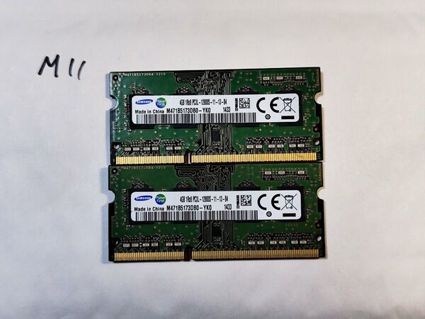 M11 PC3L-12800S DDR3L-1600 8GBセット(4GB 2枚組)ノートパソコン用メモリ SAMSUNG