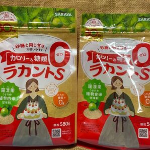 ラカントS 580g X2袋
