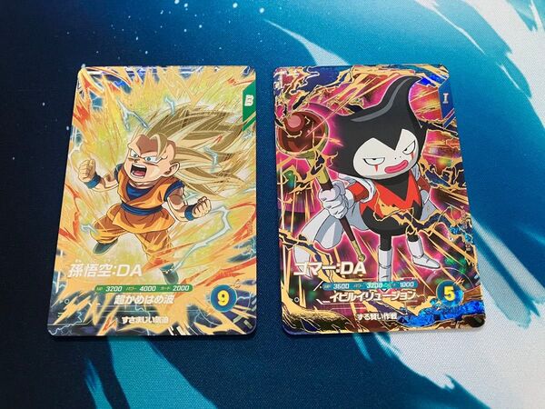 ドラゴンボールスーパーダイバーズ SDV3-061 孫悟空 DA SDV3-070 ゴマー DA GDR