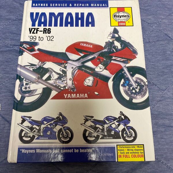 YAMAHA YZF-R6 '99-'02 Haynesサービスマニュアル