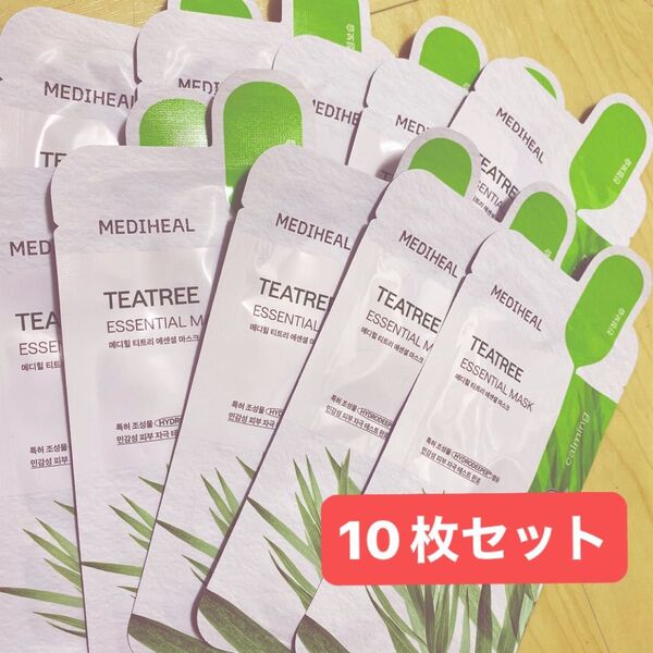 【即購入OK】MEDIHEAL メディヒール 【ティーツリー】エッセンシャルマスク シートマスク 10枚 セット 個包装