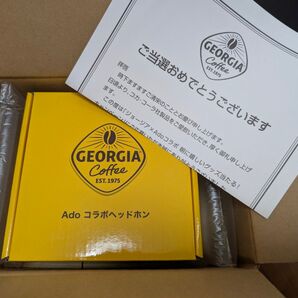 【新品・未使用】Ado ジョージア コラボ ヘッドホン 非売品 限定品