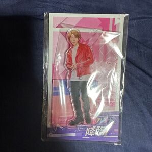 末澤誠也 ボーイフレンド降臨 アクリルスタンド