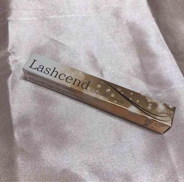 Lashcend ラッシェンド まつ毛美容液 新品未使用・未開封品