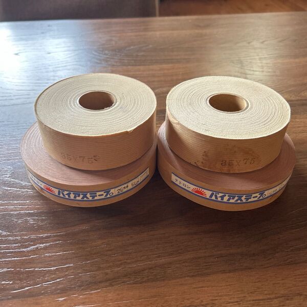 バイアステープ26mm×66m2個ベージュ系 35mm×75m2個オフホワイト系計4個