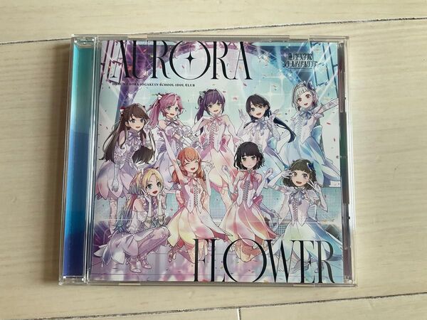 蓮ノ空女学院スクールアイドルクラブ 5thシングル AURORA FLOWER