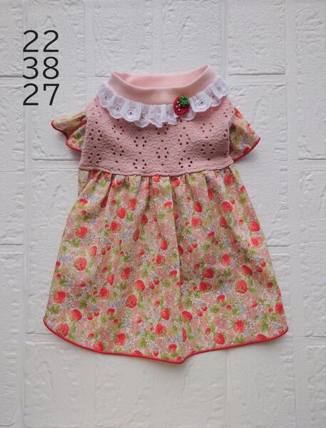 犬服ハンドメイド 春夏ワンピース いちご S