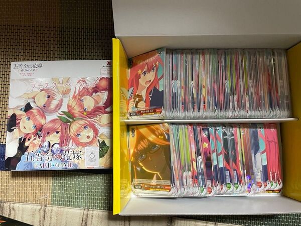 【未開封品+α】五等分の花嫁 ブースターパックvol.1 1BOX+ヴァイスシュヴァルツ約1000枚以上