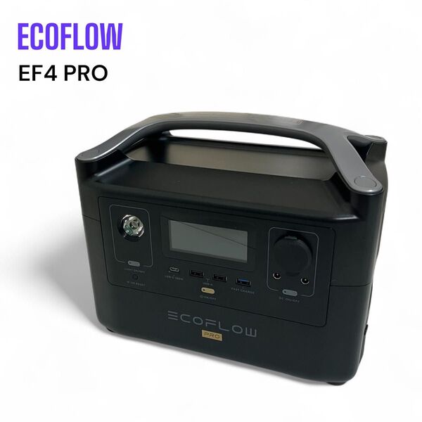 ECOFLOW RIVER PRO ポータブル電源 専用キャリーケース付き