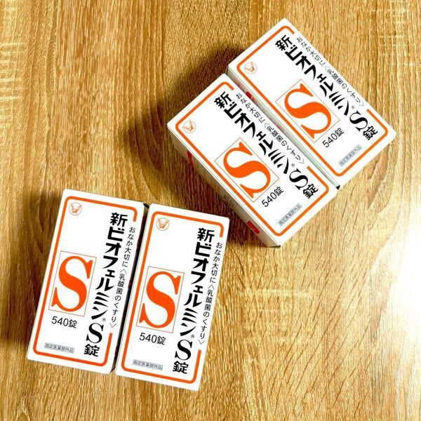 大正製薬 新ビオフェルミンS錠 540錠 4個セット