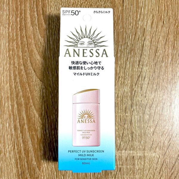 アネッサ パーフェクトUV マイルドミルク <NA> SPF50+ PA++++ 60ml 1個