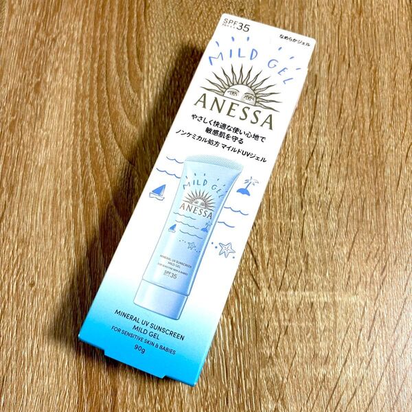 アネッサ ミネラルUV マイルドジェル SPF35 PA+++ 90g 1個