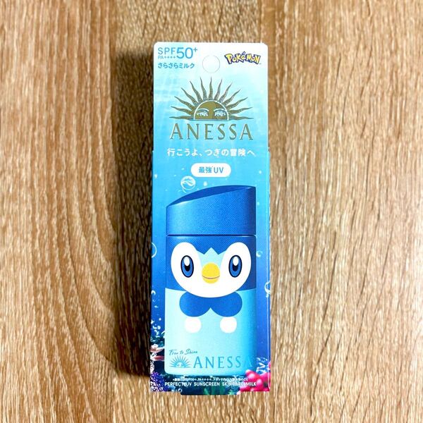 アネッサ パーフェクトUV スキンケアミルク NA ポケモンコラボ限定パッケージ ポッチャマ 60ml
