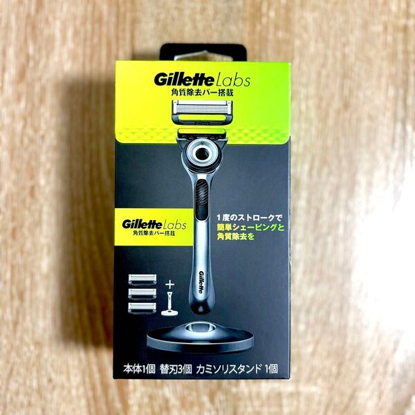 P&G Gillette ジレット ジレットラボ 角質除去バー搭載 カミソリスタンド付 本体+替刃3個