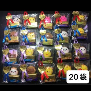 【12】プチギフト20袋 GODIVA ☆退職☆お菓子☆引っ越し☆土産☆結婚☆お返し☆