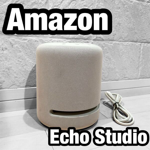 Echo Studio Amazonスマートスピーカー