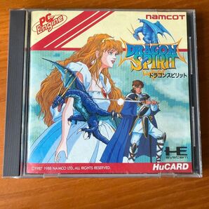 ドラゴンスピリット PCエンジン