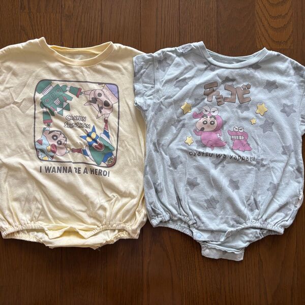 クレヨンしんちゃん ロンパース 70〜80サイズ アプレレクール