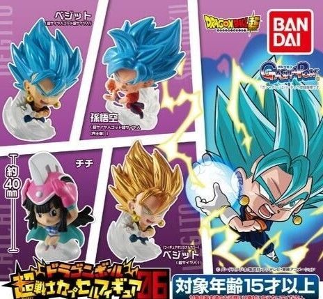 ドラゴンボール 超戦士カプセルフィギュア/ガシャポン!コレクション/ドラゴンボール スイングコレクション キーホルダー 等 3点