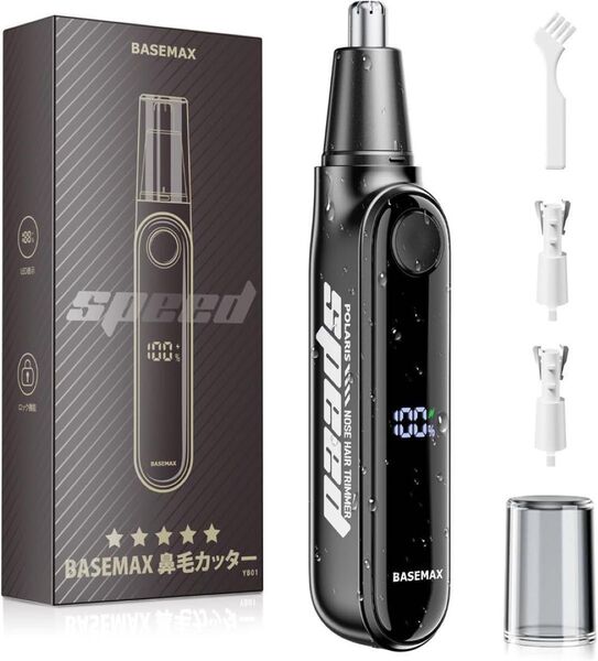 鼻毛カッター メンズ 耳毛カッター 電動 ロック機能 持ち運び便利 低騒音 水洗い可能 レディース 男女兼用 プレゼント