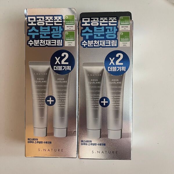 S.NATURE AQUA SQUALANE モイスチャライジングクリーム 4個セット