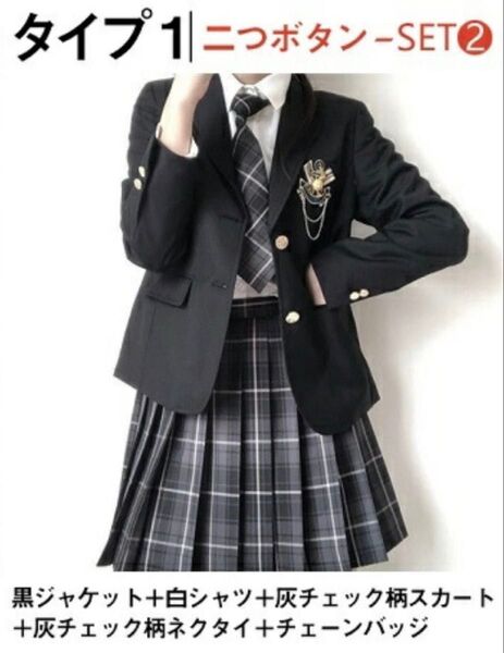 卒業式 入学式 女の子 フォーマルスーツ5点セット 美品 150〜160サイズ