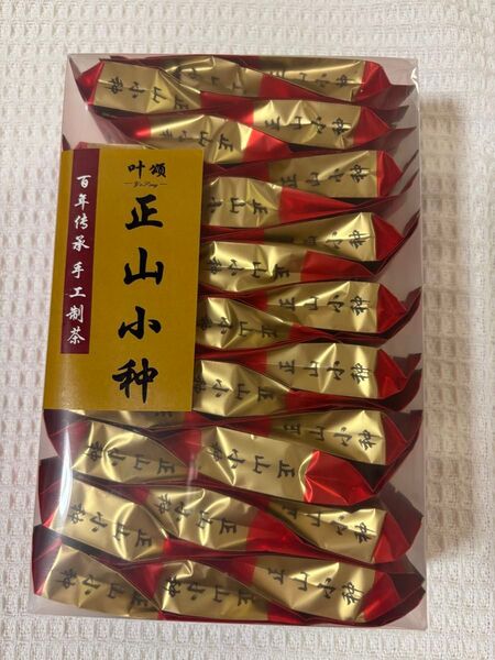中国 茶 正山小種 紅茶 お茶の葉ば27袋(150g)セット個包装