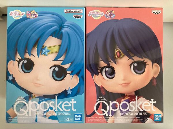 Qposket 劇場版 美少女戦士セーラームーン フィギュア セーラーマーズ セーラーマーキュリー 2個セット