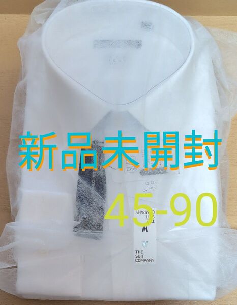 ☆一応、ポイントバック終了までの出品です。THE SUIT COMPANY ワイシャツ 白 3L 綿100%