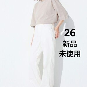 未使用品 UNIQLO ワイドストレートジーンズ ホワイト 26
