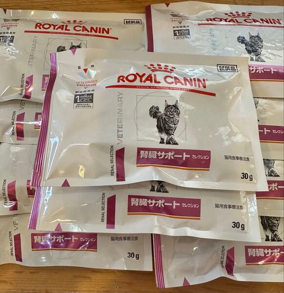 猫用 ロイヤルカナン 腎臓サポート セレクション 30g×10袋