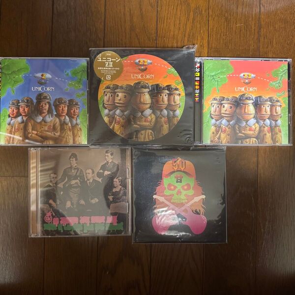 【CD4枚まとめ売り】ユニコーン アルバム 限定CD 奥田民生