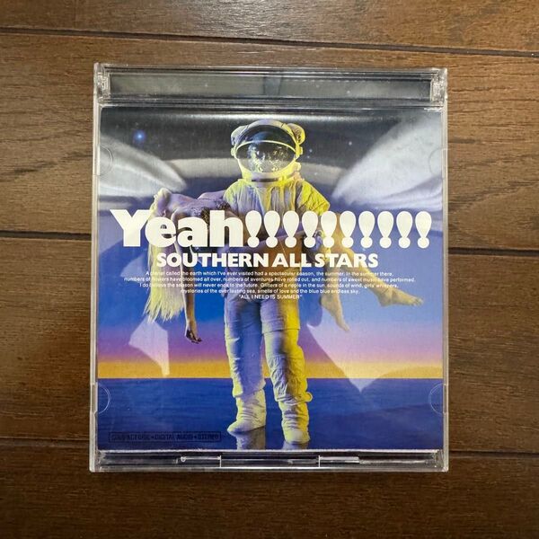 サザンオールスターズ /海のYeah!! BEST ベスト 桑田佳祐 2CD ベストアルバム