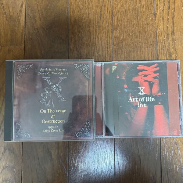 【2枚セット】X JAPAN CD 2枚 まとめ売り YOSHIKI HIDE