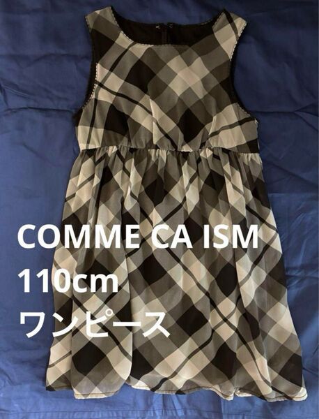 COMME CA ISM ワンピース110サイズ 冠婚葬祭 フォーマル キッズ ノースリーブ おしゃれ よそ行き