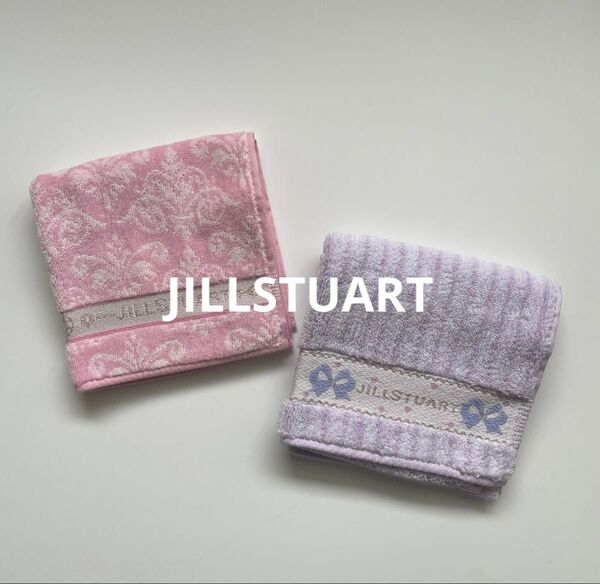 新品 JILLSTUART ジルスチュアート タオルハンカチ 2枚セット