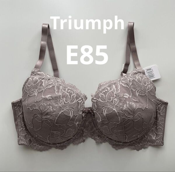 新品 トリンプ E85 モカ 4/5カップブラ 花柄レースブラ