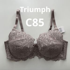 新品 トリンプ C85 モカ 4/5カップブラ 花柄レースブラ
