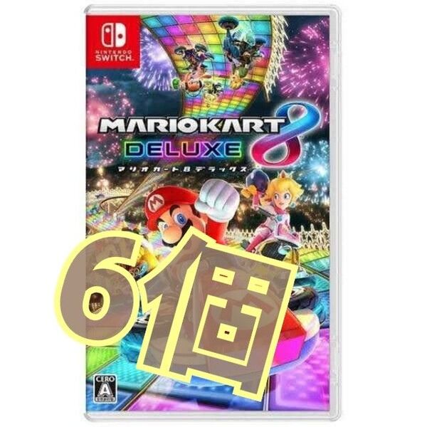 未開封品★6個★マリオカート8 デラックス