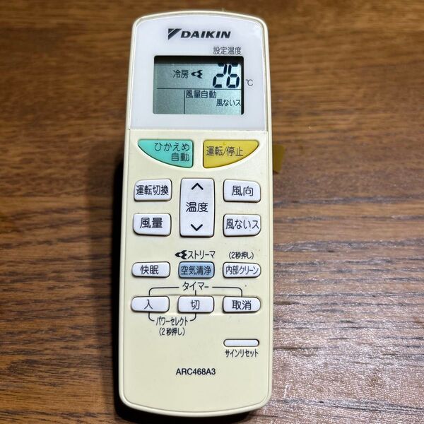 504・DAIKIN/ダイキン・エアコンリモコン・品番ARC468A3